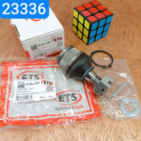 68004085AA
